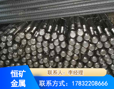 凉山左旋螺纹锚杆