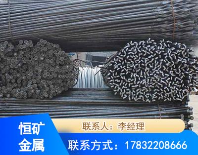 凉山麻花式锚杆
