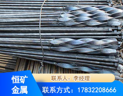 凉山麻花式锚杆