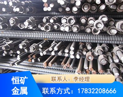 凉山右旋螺纹锚杆