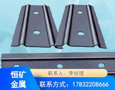凉山矿用W钢带