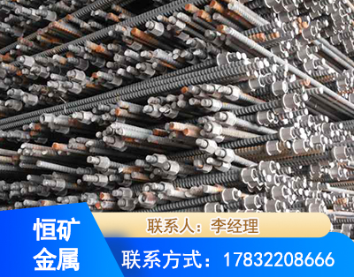 凉山右旋螺纹锚杆